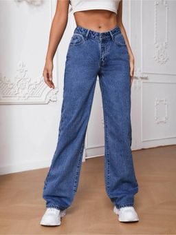 VBEAUTI - Ice Wideleg Streachable Women High Rise Jeans