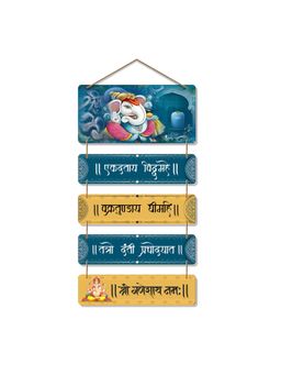 Art Vibes - Wooden Wall Hanging for Home Decoration