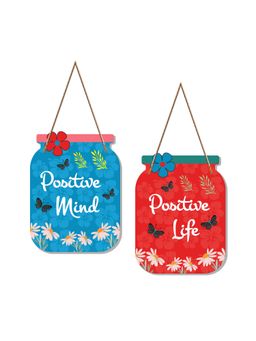 Art Vibes - Decorative Wooden Wall Hanging for Home