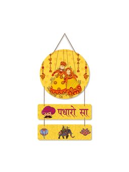 Art Vibes - Wooden Wall Hanging for Home Decoration