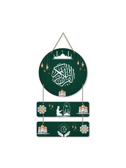 Art Vibes - Wooden Wall Hanging for Home Decoration