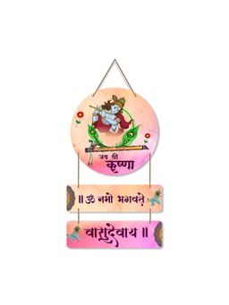 Art Vibes - Wooden Wall Hanging for Home Decoration