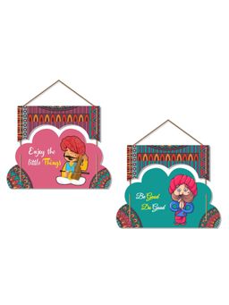 Art Vibes - Decorative Wooden Wall Hanging for Home