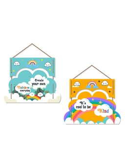 Art Vibes - Decorative Wooden Wall Hanging for Home