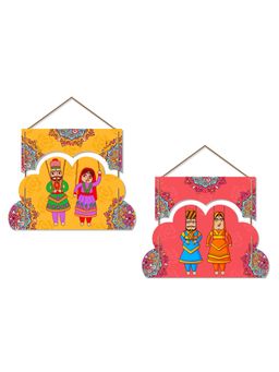 Art Vibes - Decorative Wooden Wall Hanging for Home