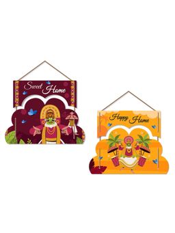 Art Vibes - Decorative Wooden Wall Hanging for Home