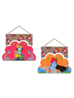 Art Vibes - Decorative Wooden Wall Hanging for Home