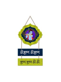 Art Vibes - Wooden Wall Hanging for Home Decoration