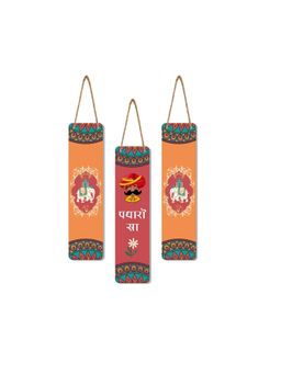 Art Vibes - Decorative Wooden Wall Hanging for Home