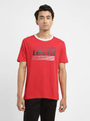 Red color option, Sold out