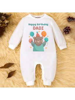 KNITROOT - White Happy Birthday Dadi Theme Romper