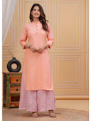 Peach color option, Currently selected