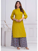 Mustard color option, Currently selected