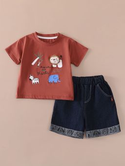 Hopscotch - Boys Copper Jungle Safari Shorts with T-Shirt