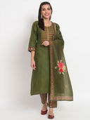 Green color option, Sold out