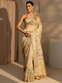Beige color option, Sold out