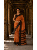 Orange color option, Sold out