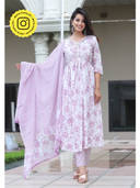 Lavender color option, Sold out