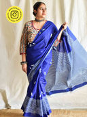 Blue color option, Sold out