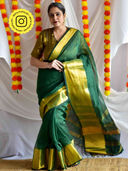 Green color option, Sold out