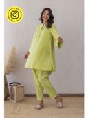 Green color option