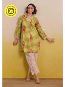 Yellow color option