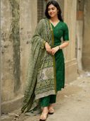Green color option, Sold out