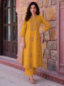 Mustard color option