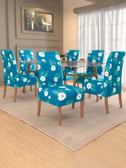 Kuber Industries - Green Stretchable Flower Print Chair Covers (Pack of 6)