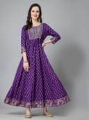 Purple color option, Sold out