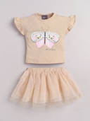 Beige color option