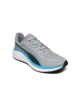Puma - Unisex Grey NuitLite Ultra-Light Comfort Running Shoes