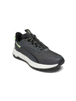 Puma - Unisex Grey Extend Lite Trail Running Shoes
