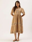 Beige color option, Sold out