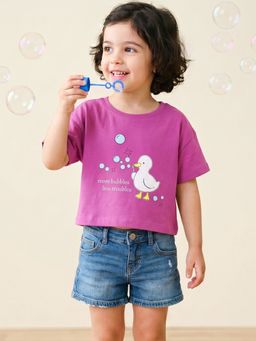 Campana - 100% Cotton Knit Bubble Trouble and Text Printed T-Shirt - Dark Pink