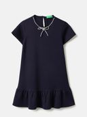 Navy Blue color option