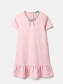 Pink color option, Currently selected
