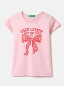 Pink color option