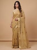 Beige color option, Currently selected