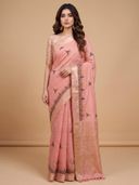Pink color option