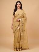 Beige color option, Sold out, Currently selected
