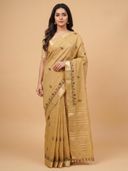 Beige color option