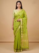 Green color option