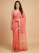 Peach color option