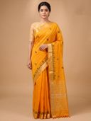Mustard color option