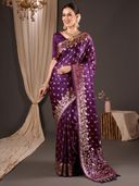 Purple color option