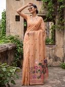 Peach color option