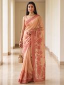 Peach color option, Currently selected