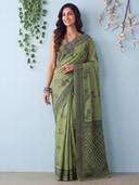 Green color option, Currently selected