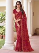 Maroon color option, Sold out